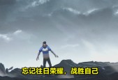 ng体育关于JackeyLove新星出色防守表现惊艳，中国队未来可期！的信息