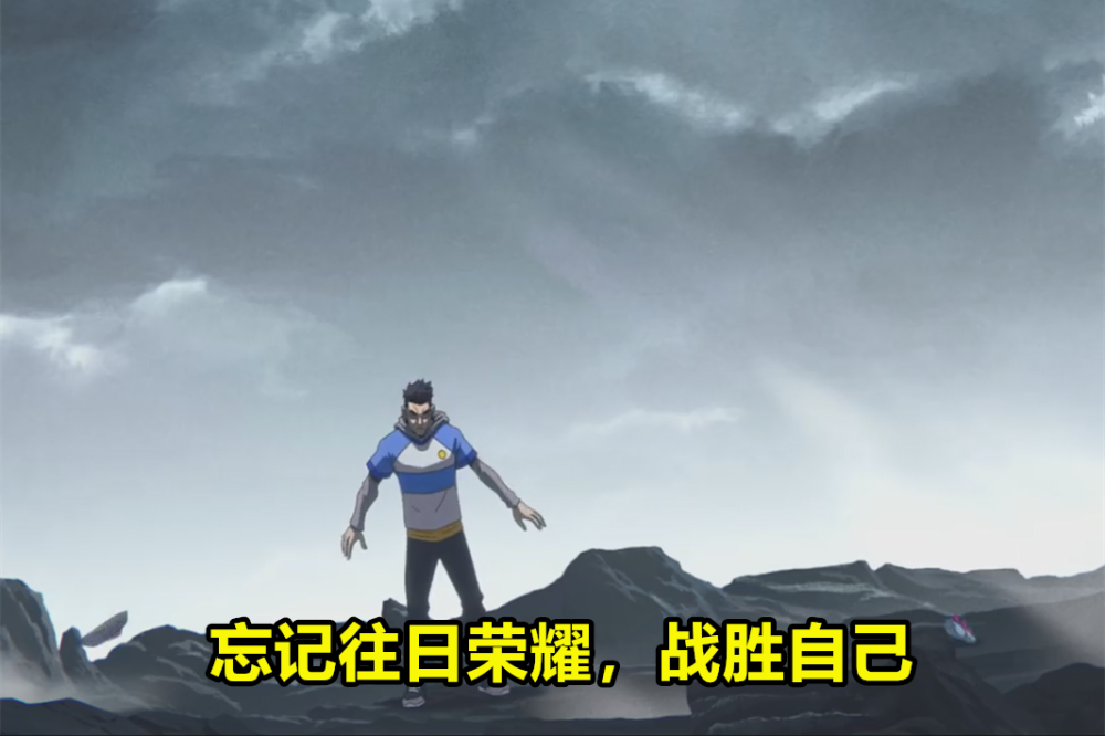 关于JackeyLove新星出色防守表现惊艳，中国队未来可期！的信息