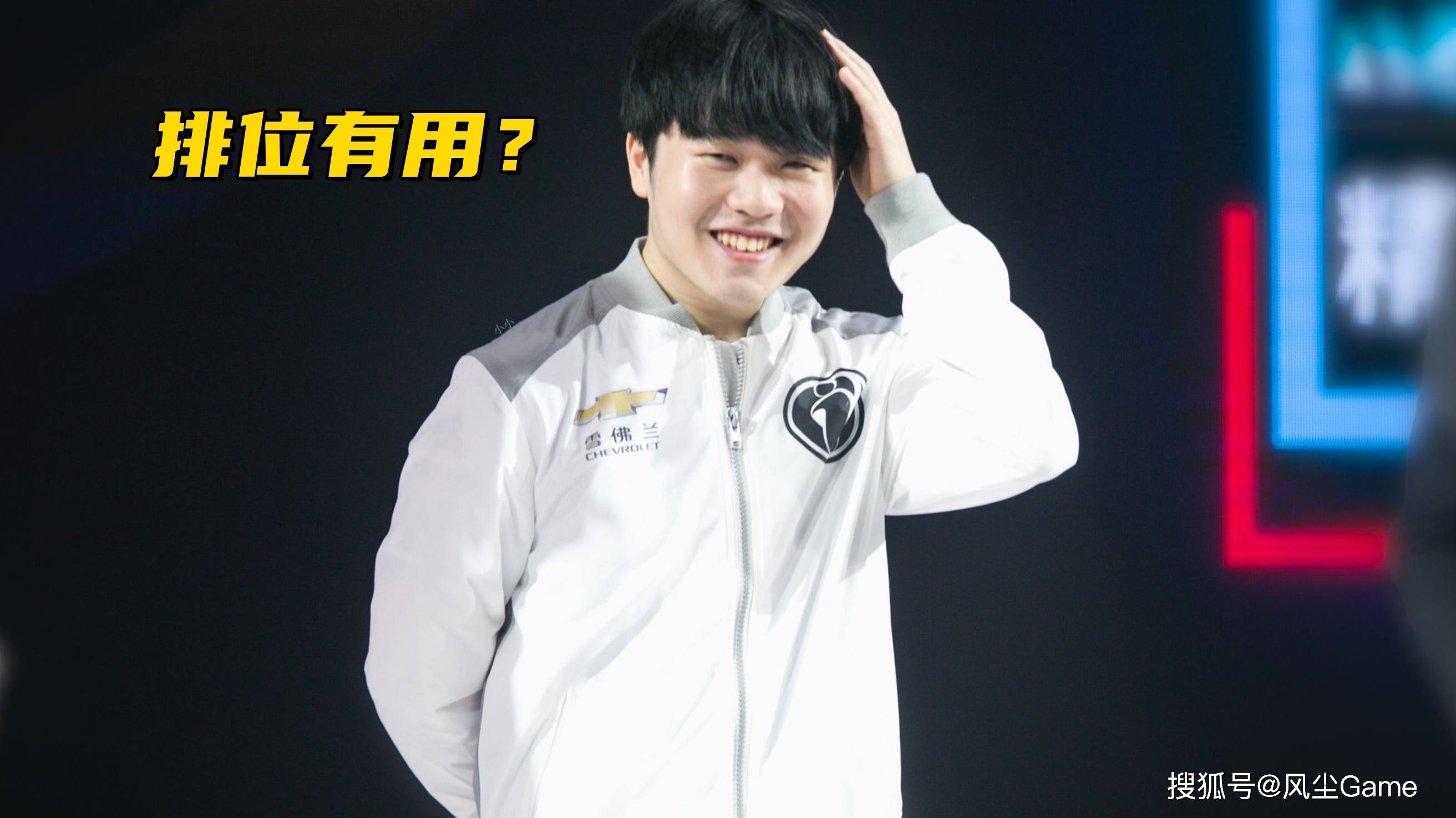 Ning回归赛场,爆冷首场状态亮眼,公牛观众沸腾!(ning回归ig) Ning回归赛场,爆冷首场状态亮眼,公牛观众沸腾!(ning回归ig)